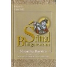 Srimad Bhagavatam: with the Sarartha-Darsini commentary (Vol.9)